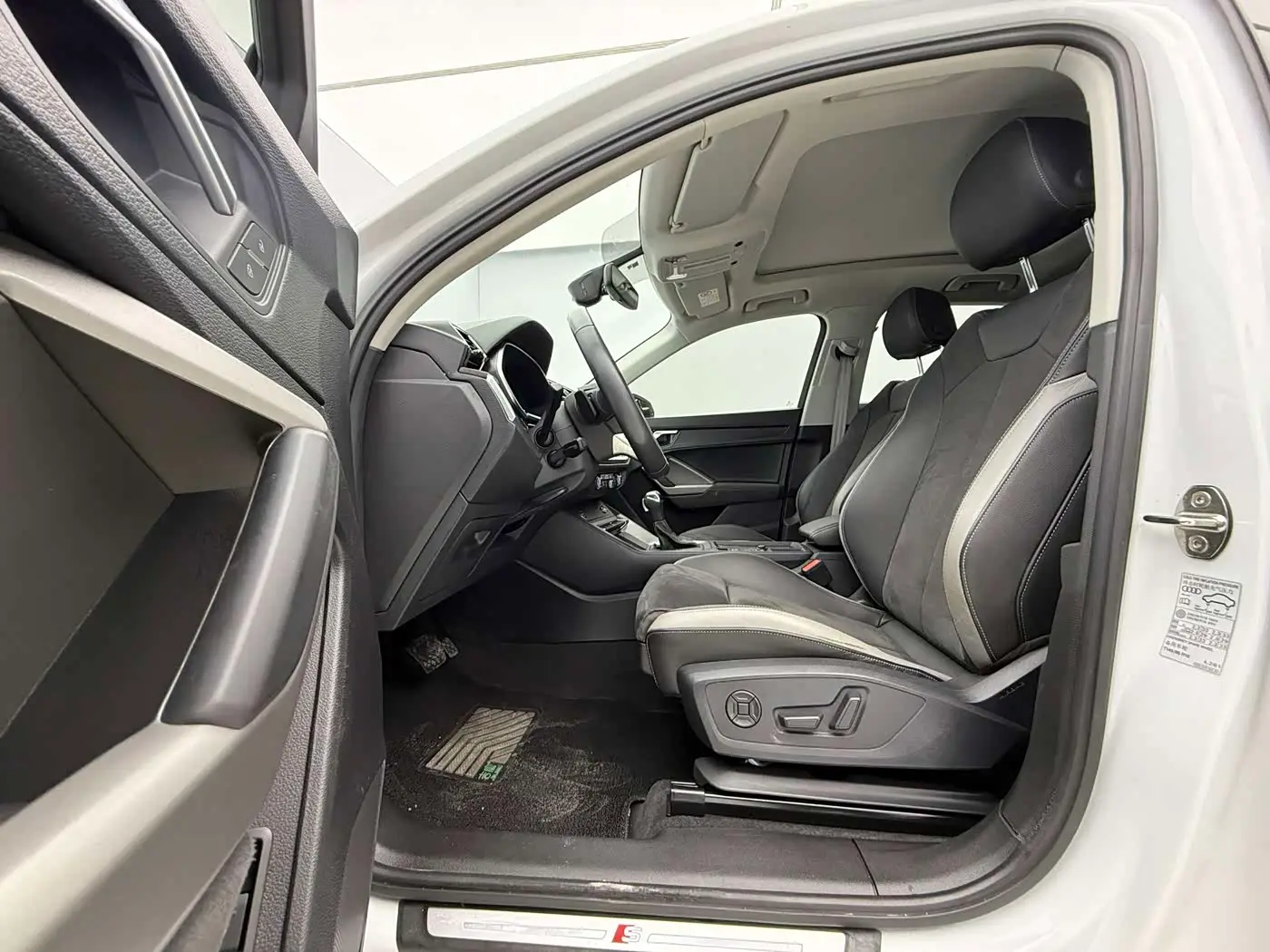 Audi Q3 2022 — Photo 20/20