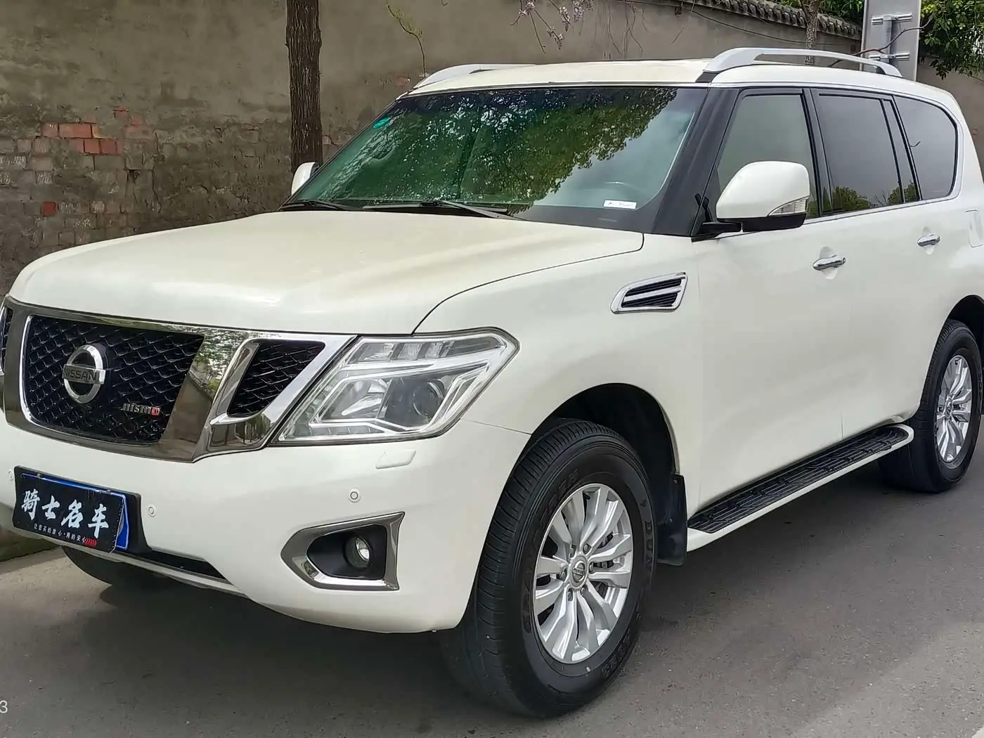 Nissan Patrol 2017 — Şəkil 1/12