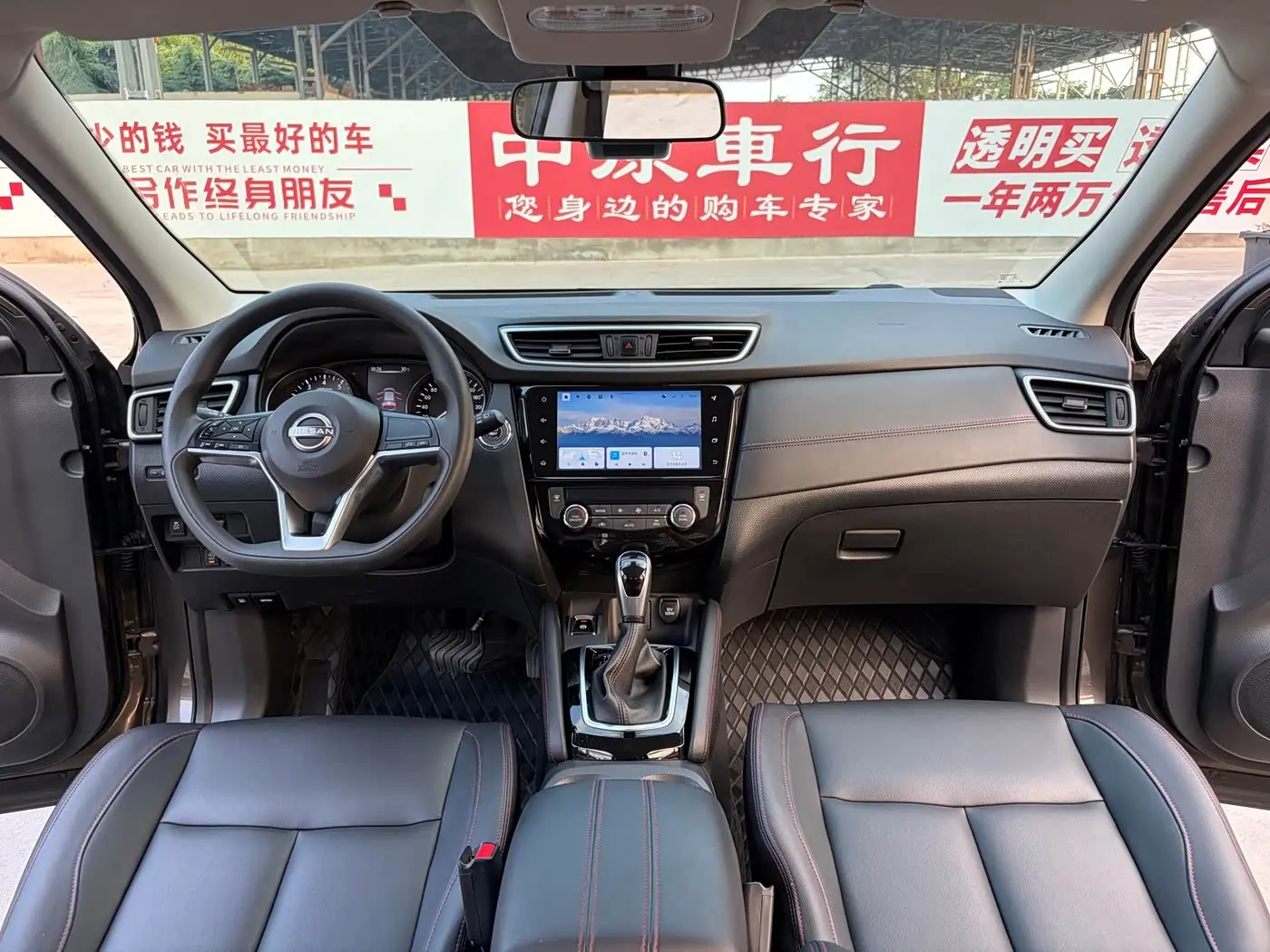 Nissan Qashqai 2024 — Photo 8/18
