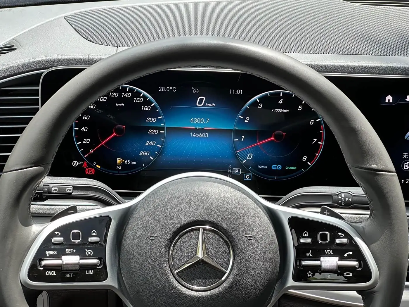 Mercedes-Benz GLE 2020 — Şəkil 9/16