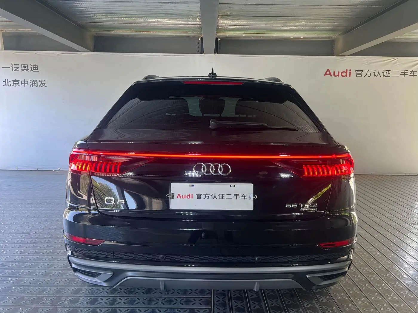 Audi Q8 2023 — Photo 4/20