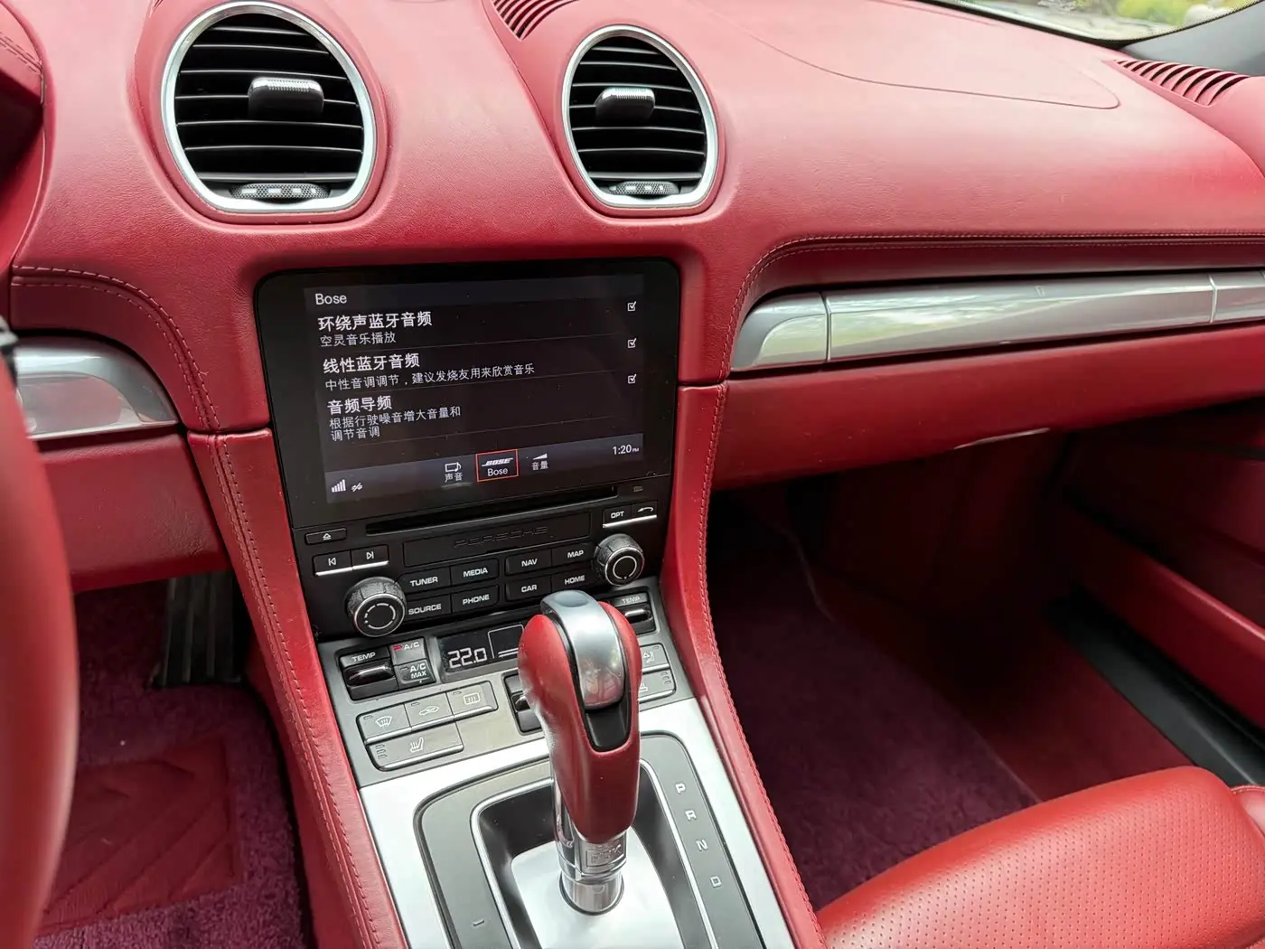Porsche 718 2018 — ფოტო 9/10