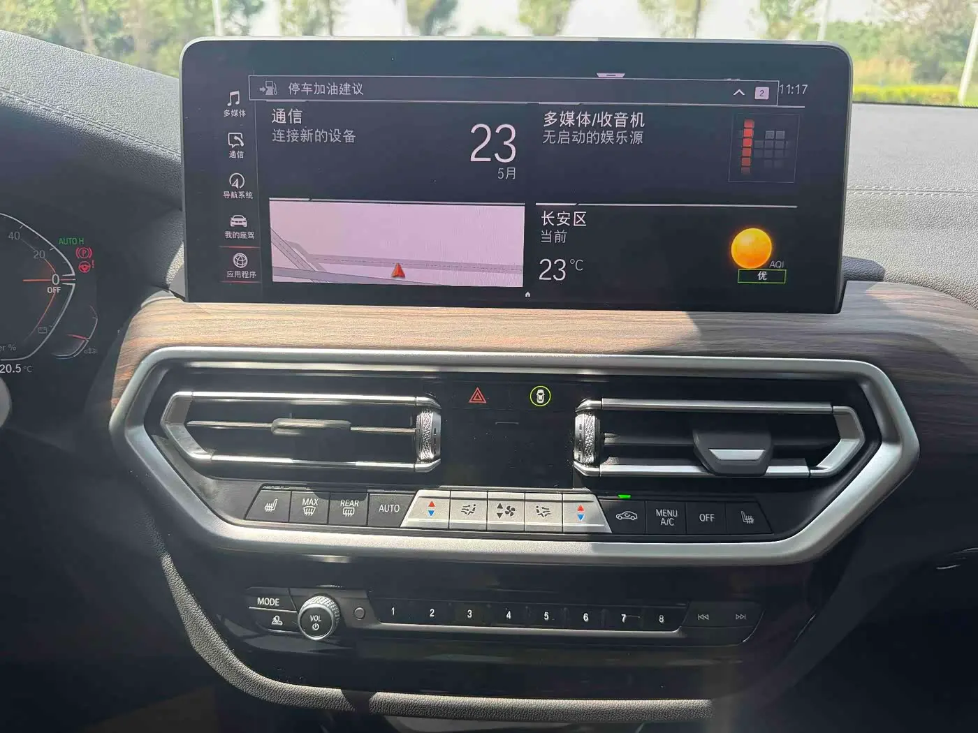 BMW X3 2023 — Photo 12/20