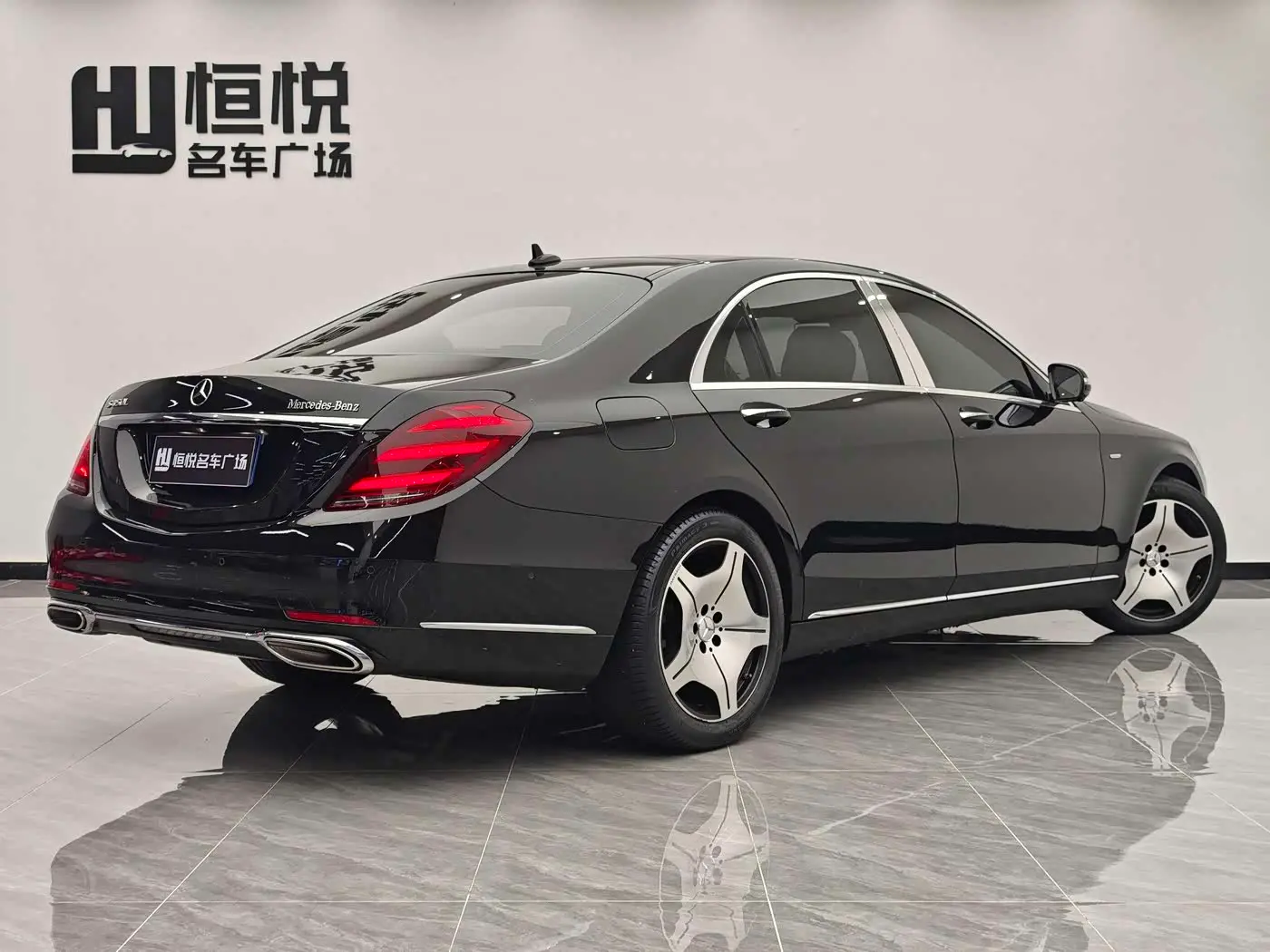 Mercedes-Benz S-Class 2020 — Photo 3/20