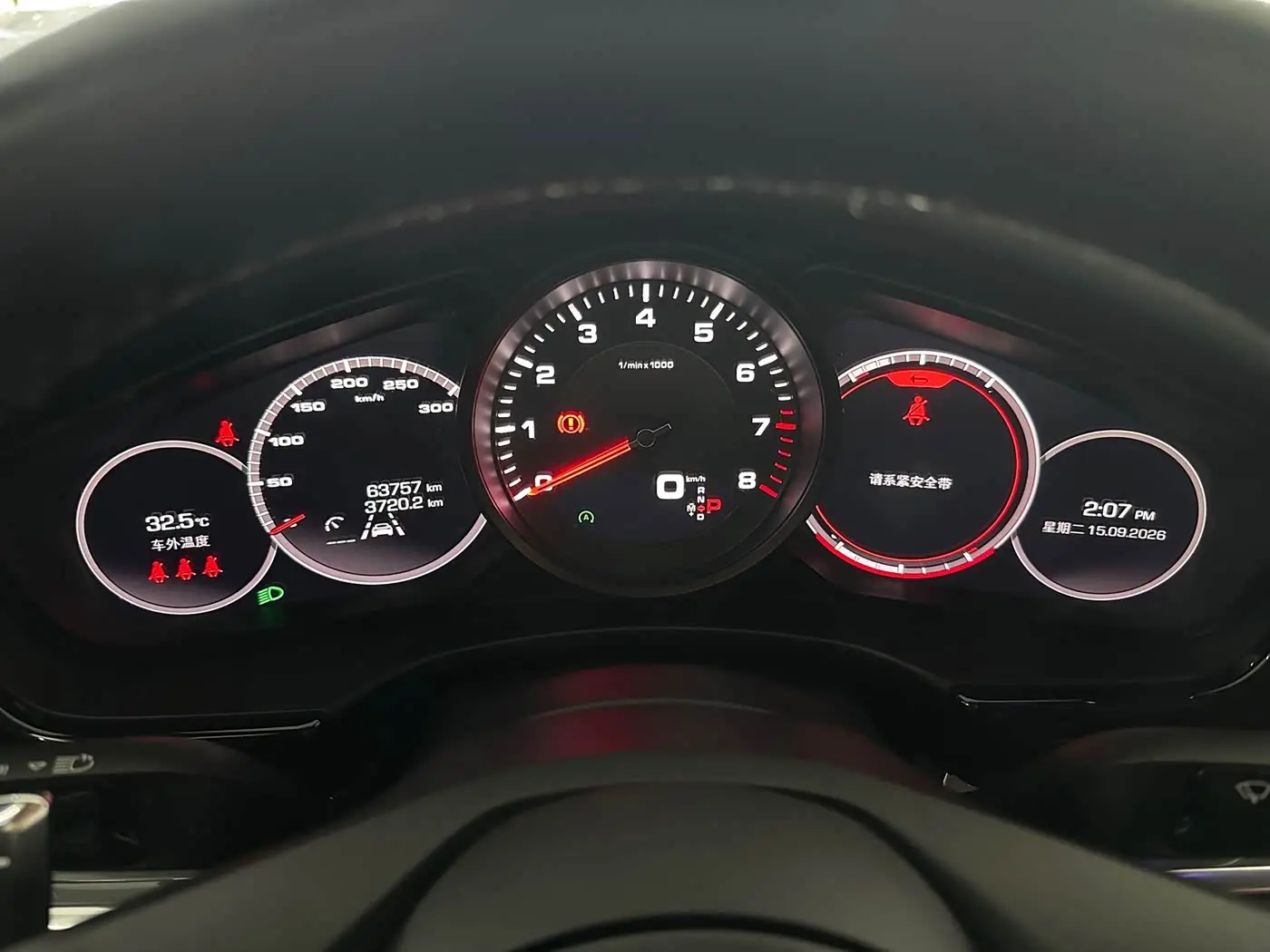Porsche Panamera 2021 — Photo 12/16