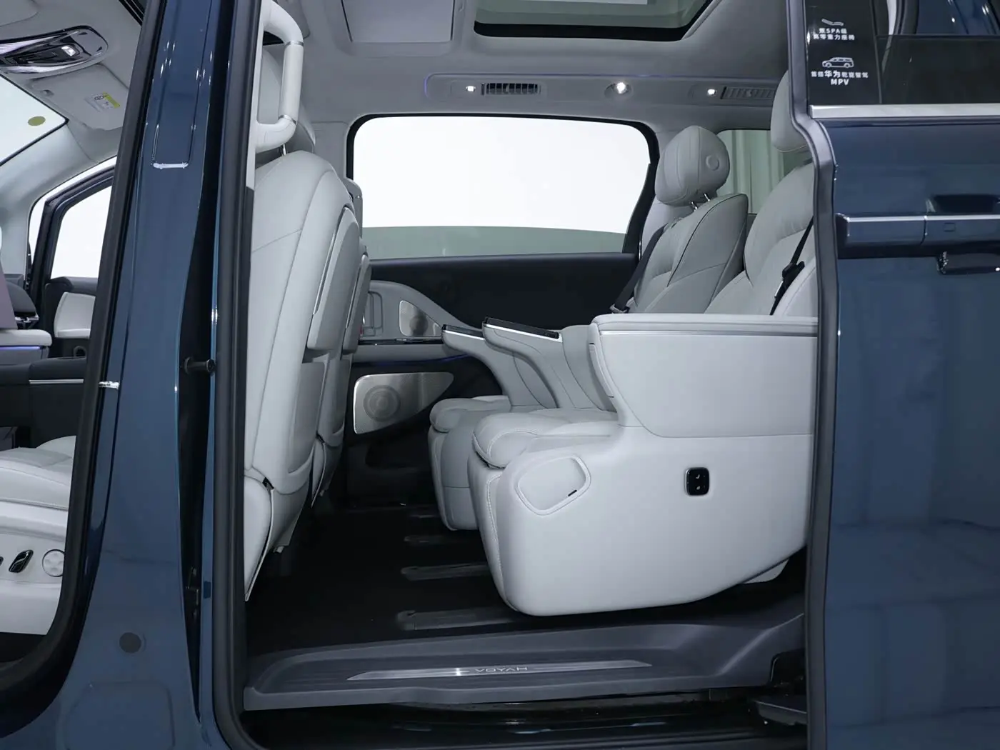 Voyah Auto Voyah Dreamer 2025 — Photo 6/20
