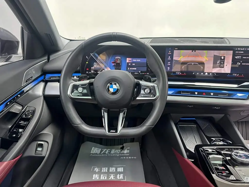 BMW 5 Series 2025 — Photo 8/14