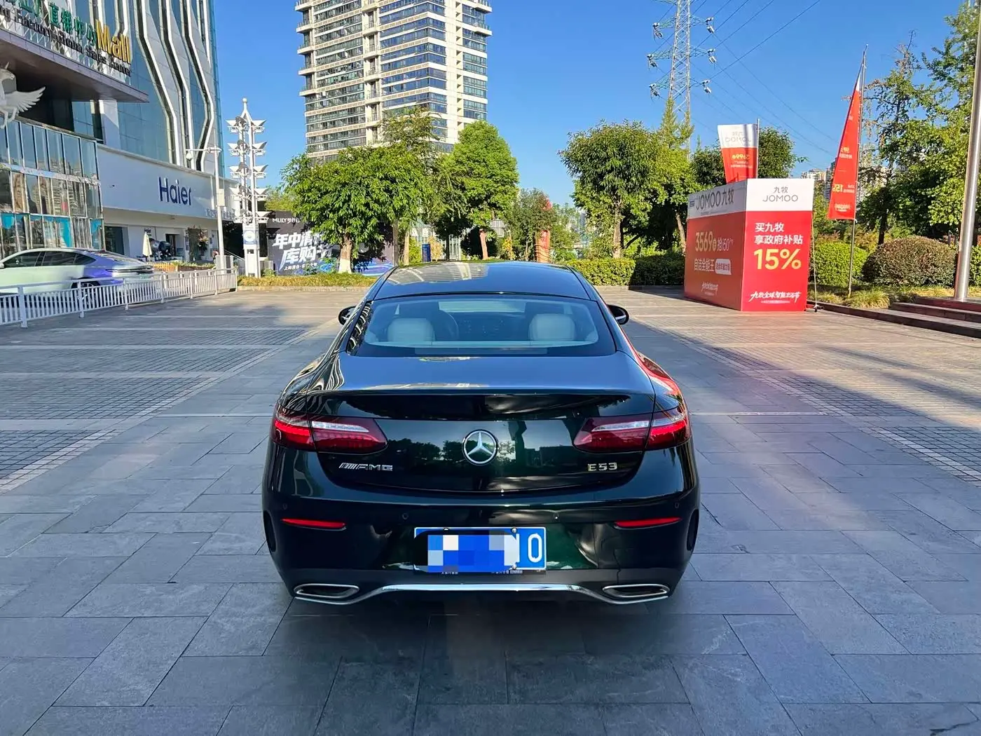 Mercedes-Benz E-Class 2021 — Photo 8/9
