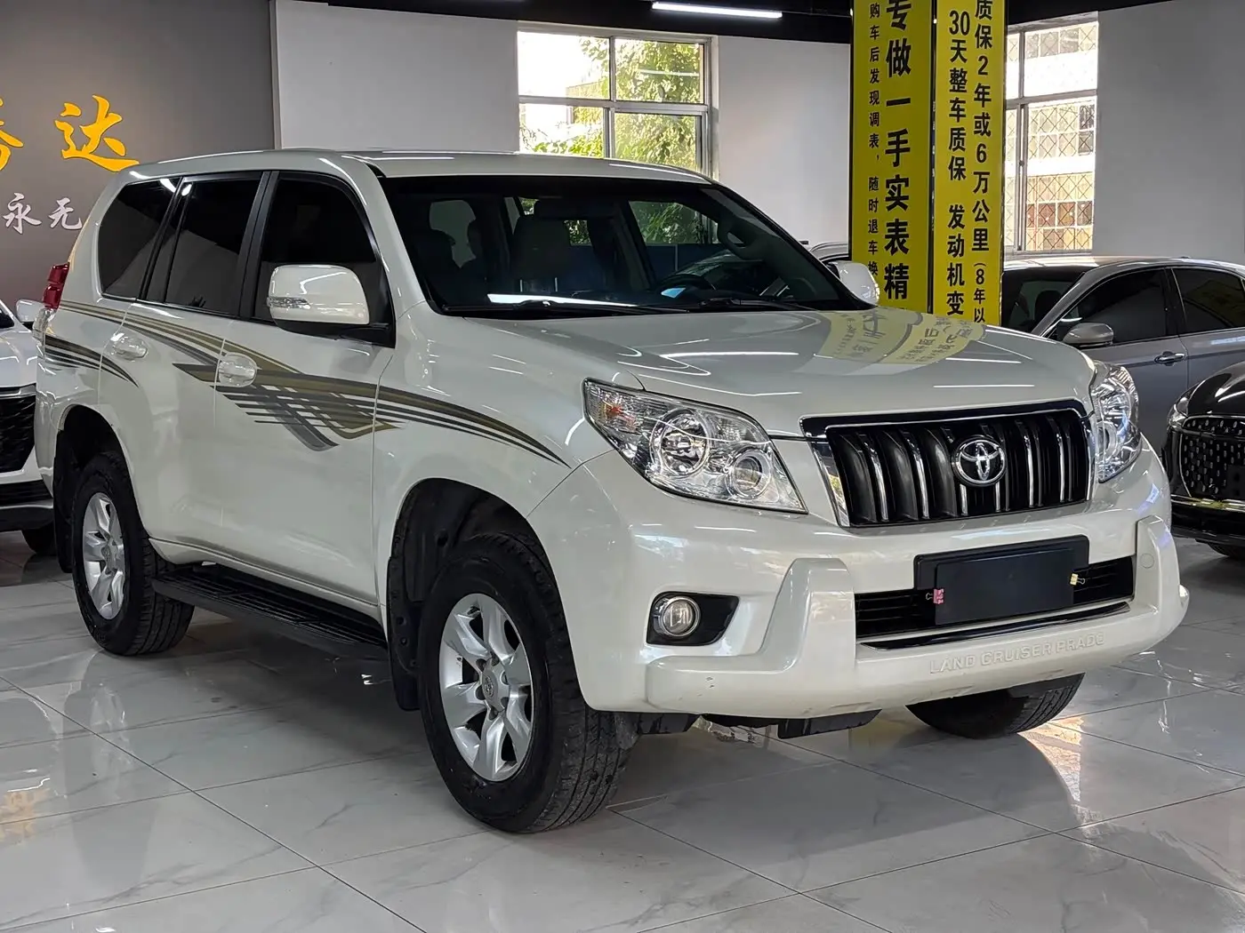 Toyota Prado 2013 — ფოტო 3/9