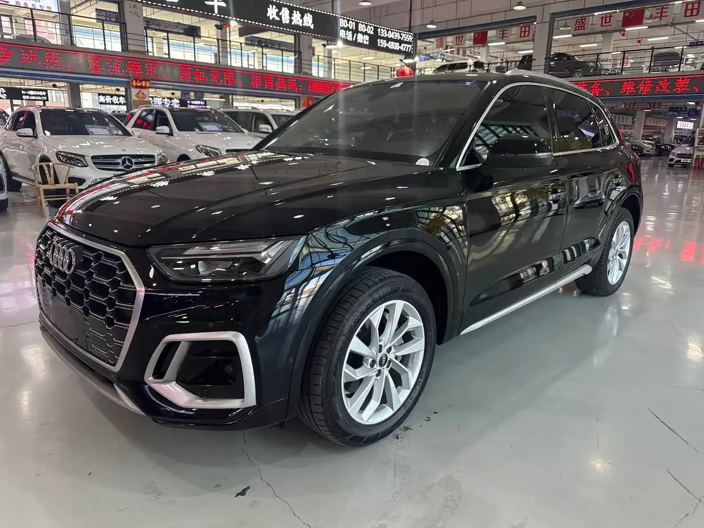 Audi Q5L 2021 — Фото 1/9