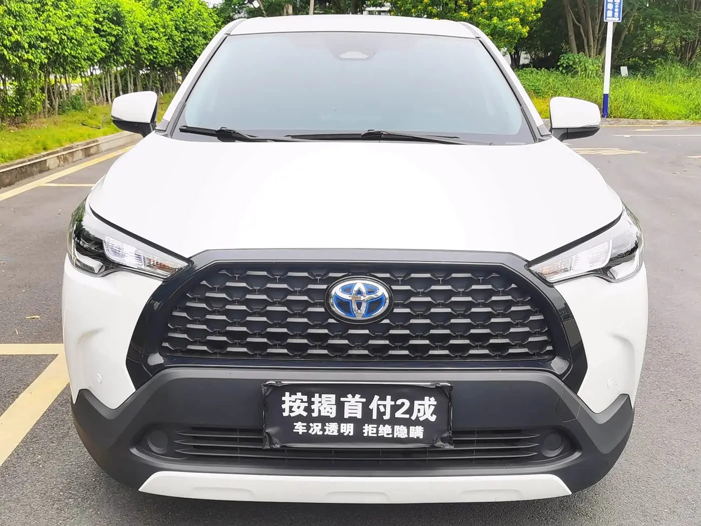 Toyota Corolla Cross 2024 — Фото 3/17