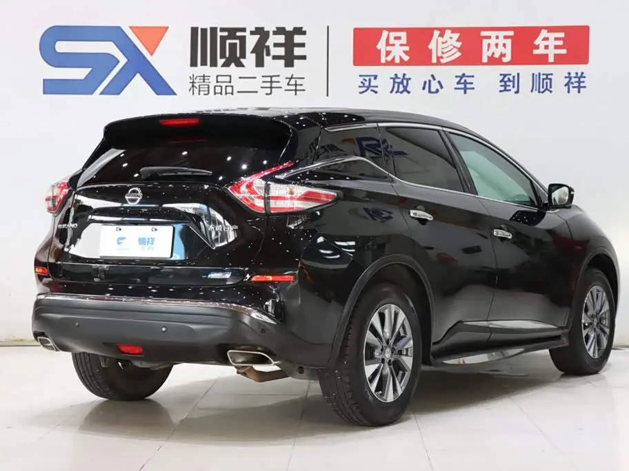 Nissan Murano 2021 — Şəkil 5/20