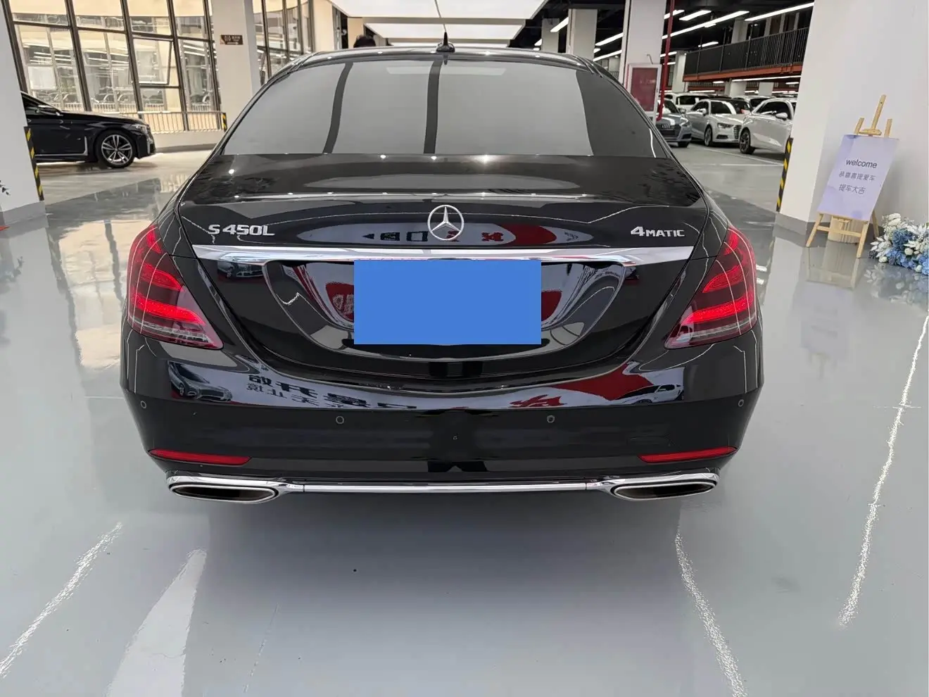Mercedes-Benz S-Class 2018 — Şəkil 19/20