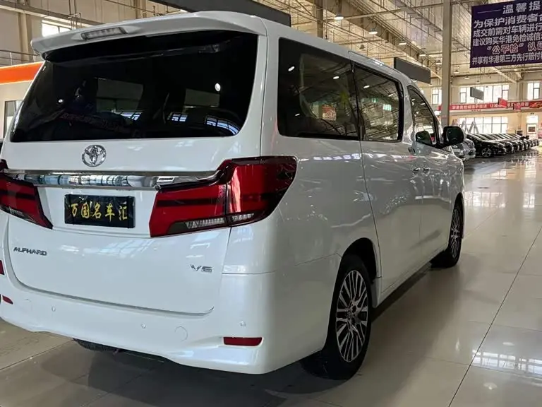 Toyota Alphard 2016 — Photo 6/20