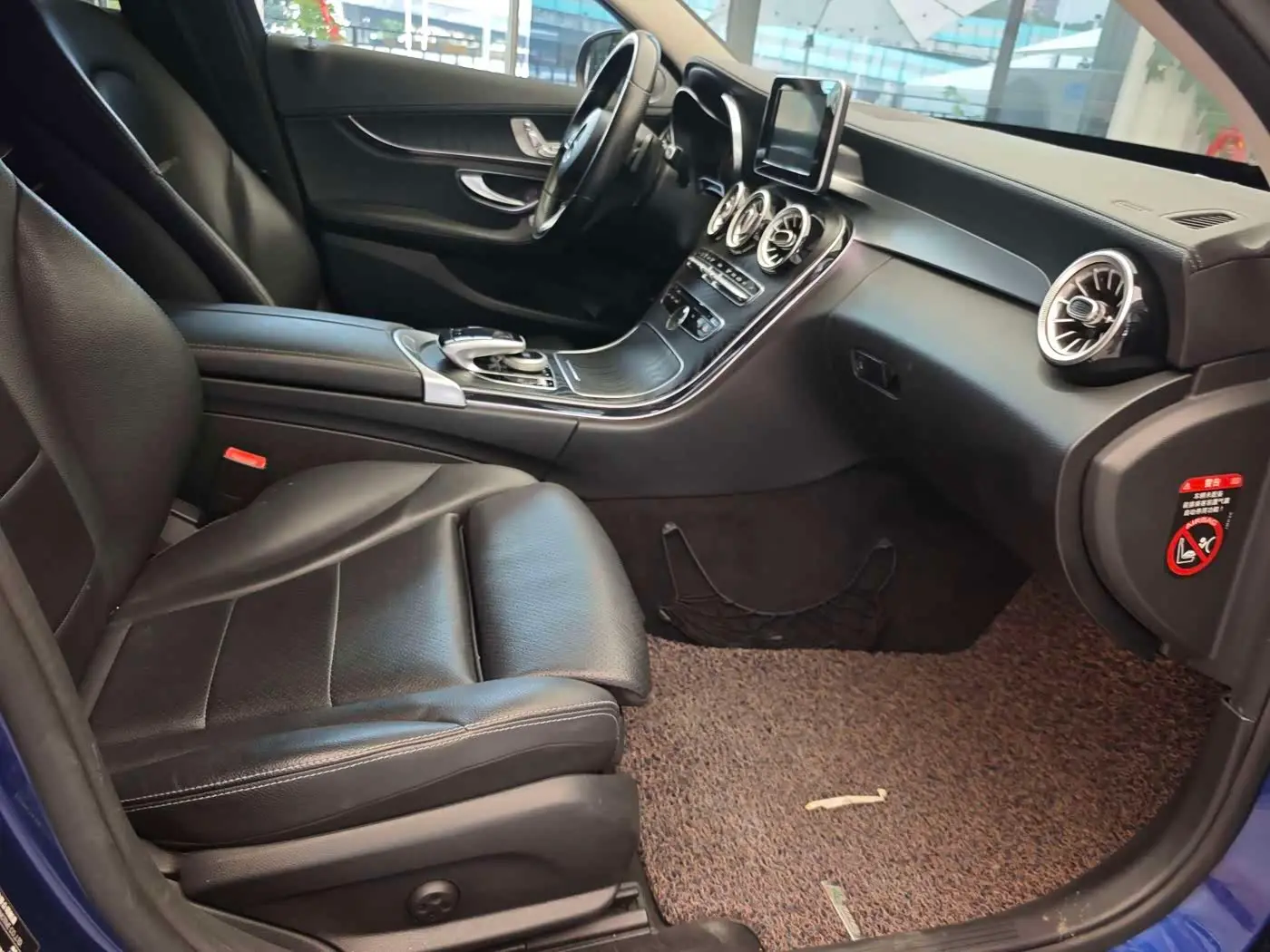 Mercedes-Benz C-Class 2018 — Photo 15/17