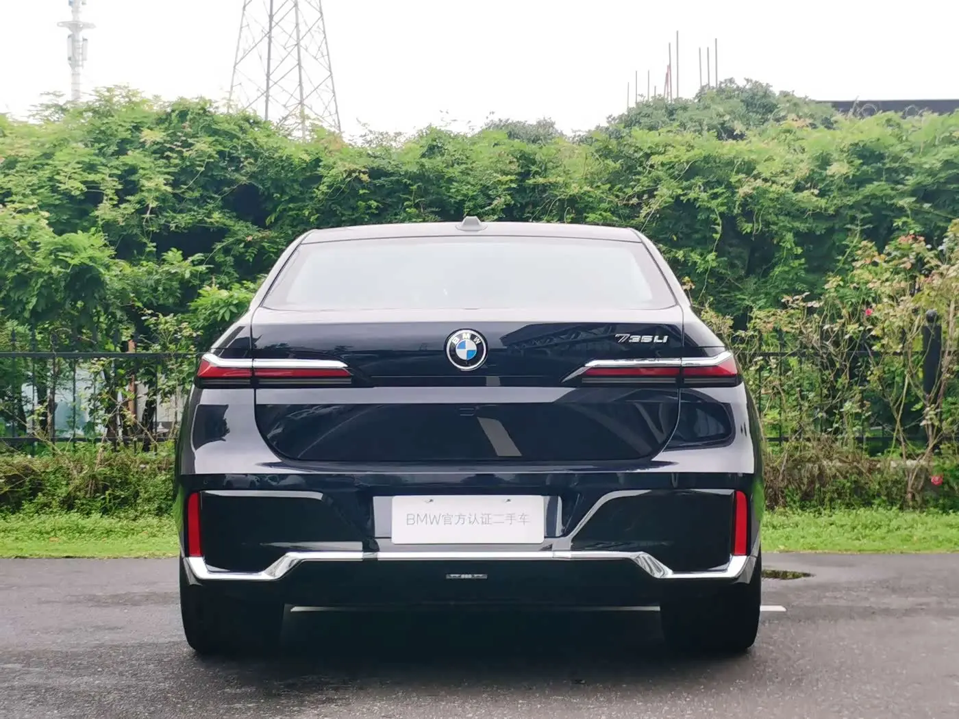 BMW 7 Series 2025 — Photo 5/20