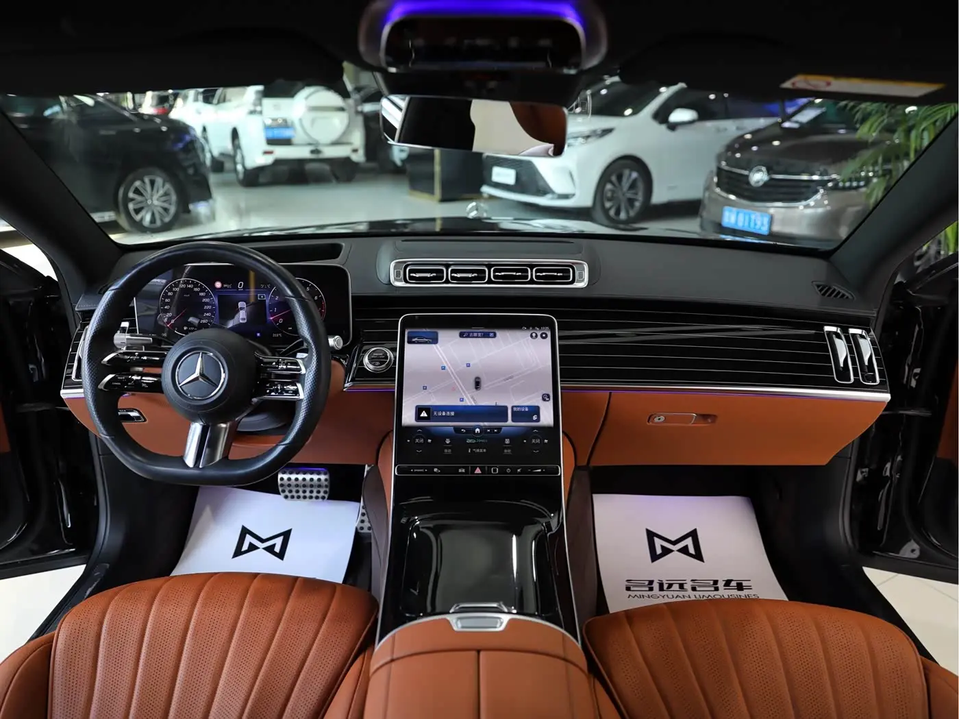 Mercedes-Benz S-Class 2022 — Şəkil 11/17