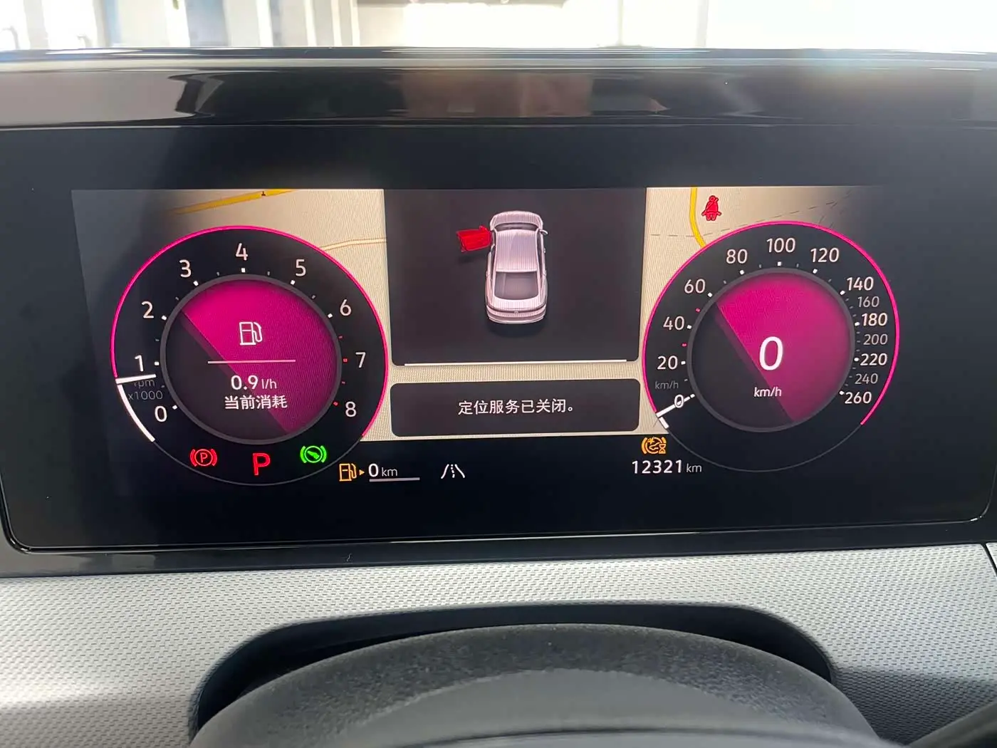 Volkswagen Lamando 2023 — Photo 17/18