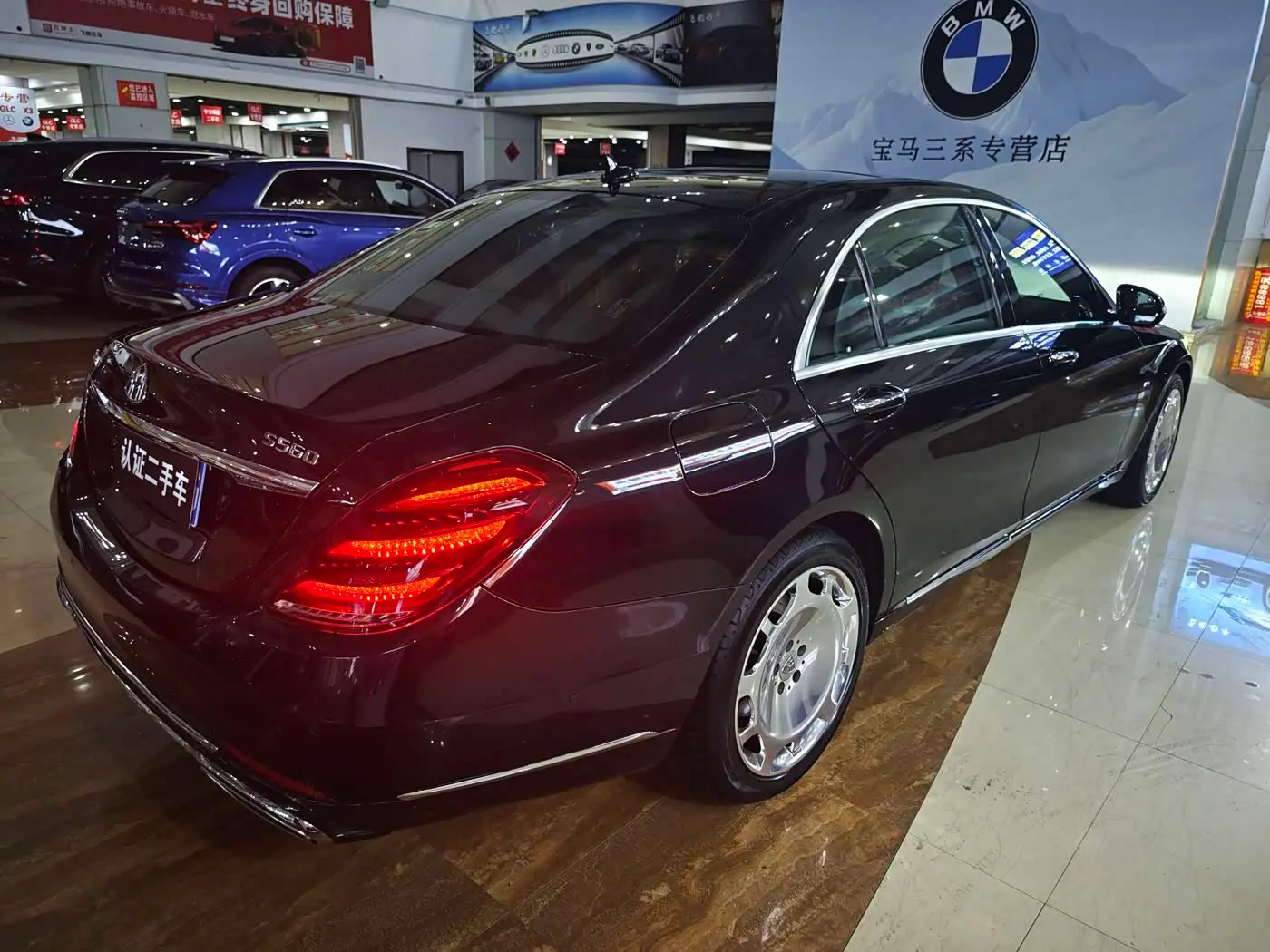 Mercedes-Benz S-Class 2017 — Фото 4/17