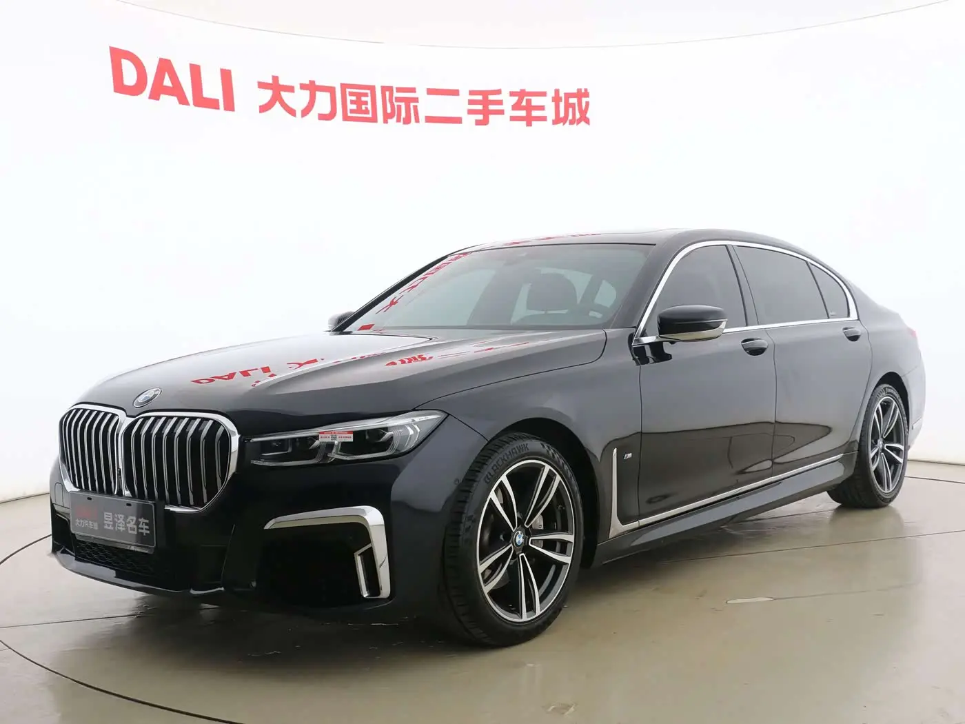 BMW 7 Series 2020 — Şəkil 1/16
