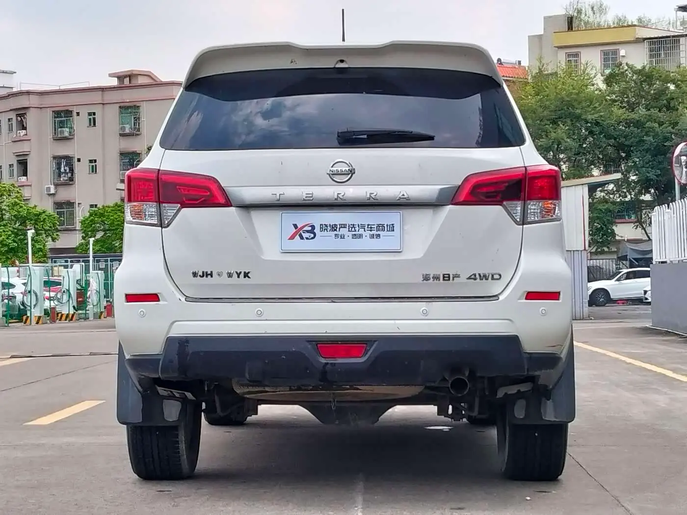 Nissan Terra 2022 — Şəkil 7/16