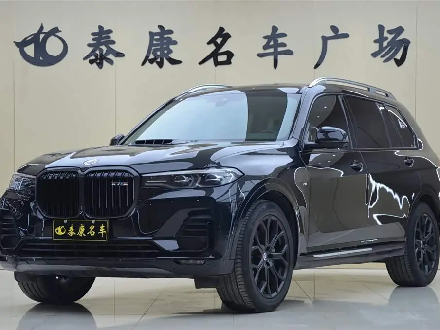 BMW X7 2019 — Photo 1/16
