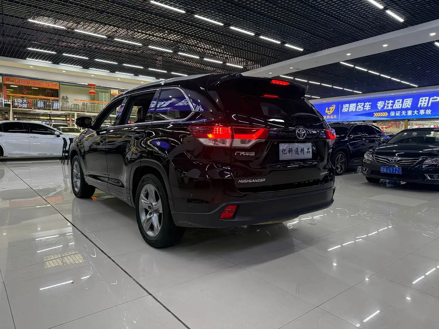 Toyota Highlander 2021 — Photo 5/16