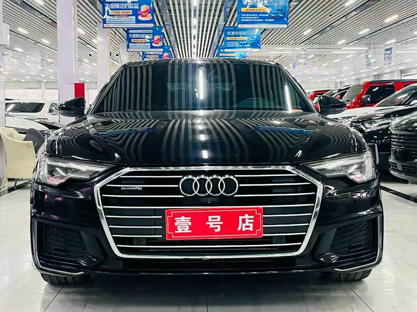 Audi A6L 2021 — Photo 2/16