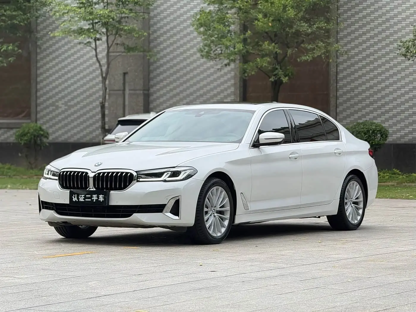 BMW 5 Series 2021 — Photo 1/20