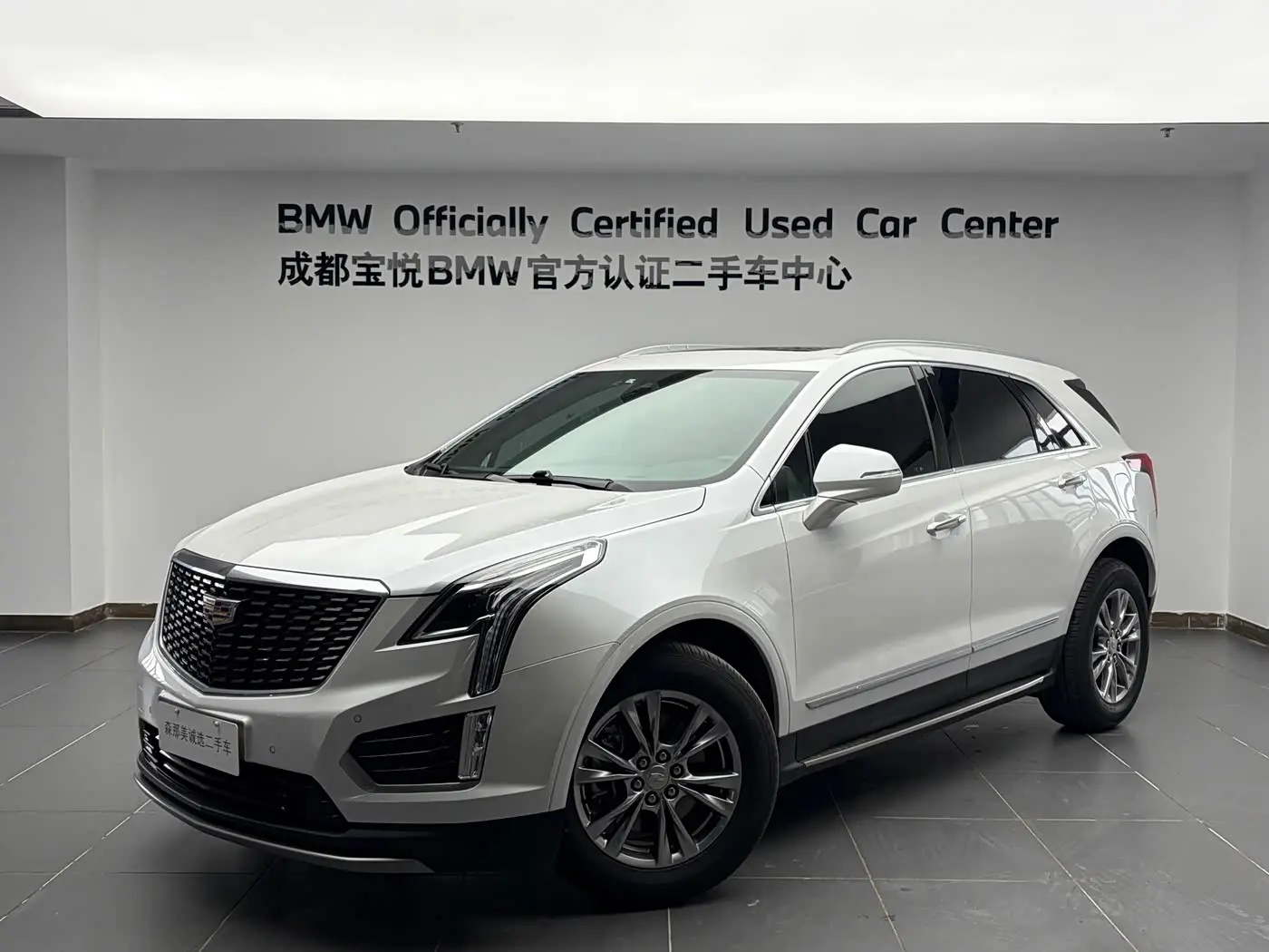 Cadillac XT5 2020 — Фото 1/16