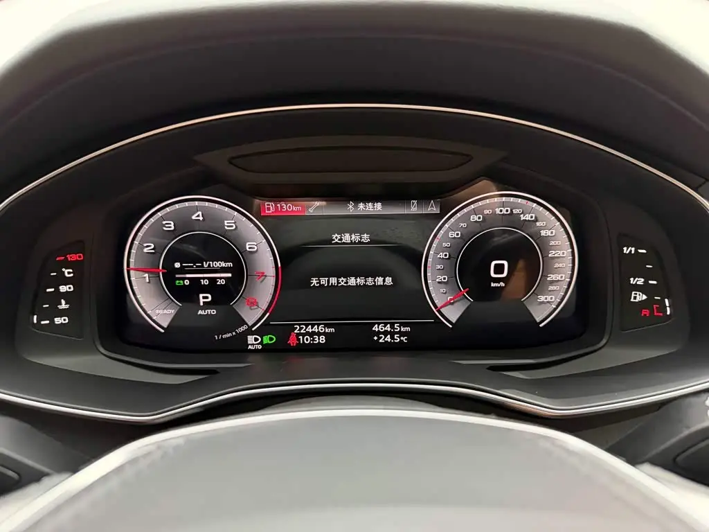Audi A6L 2024 — Photo 13/20