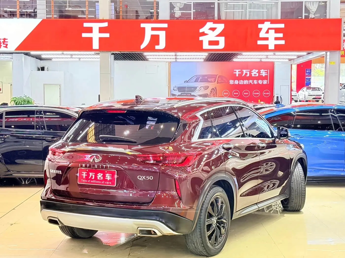 Infiniti QX50 2019 — Фото 5/20