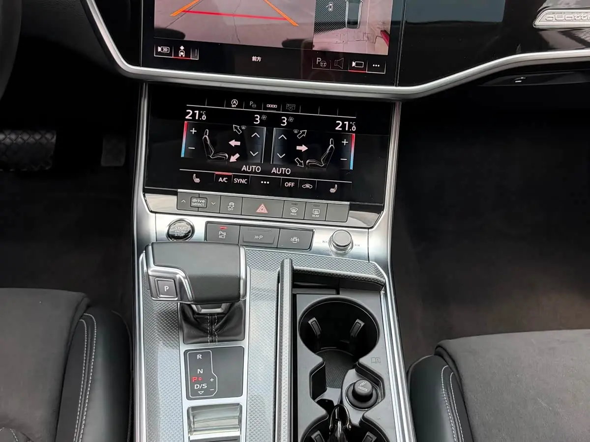 Audi A7L 2024 — Şəkil 5/15