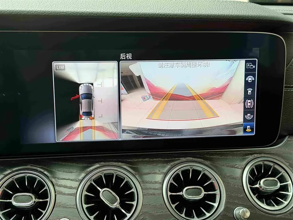 Mercedes-Benz E-Class 2019 — Şəkil 12/18