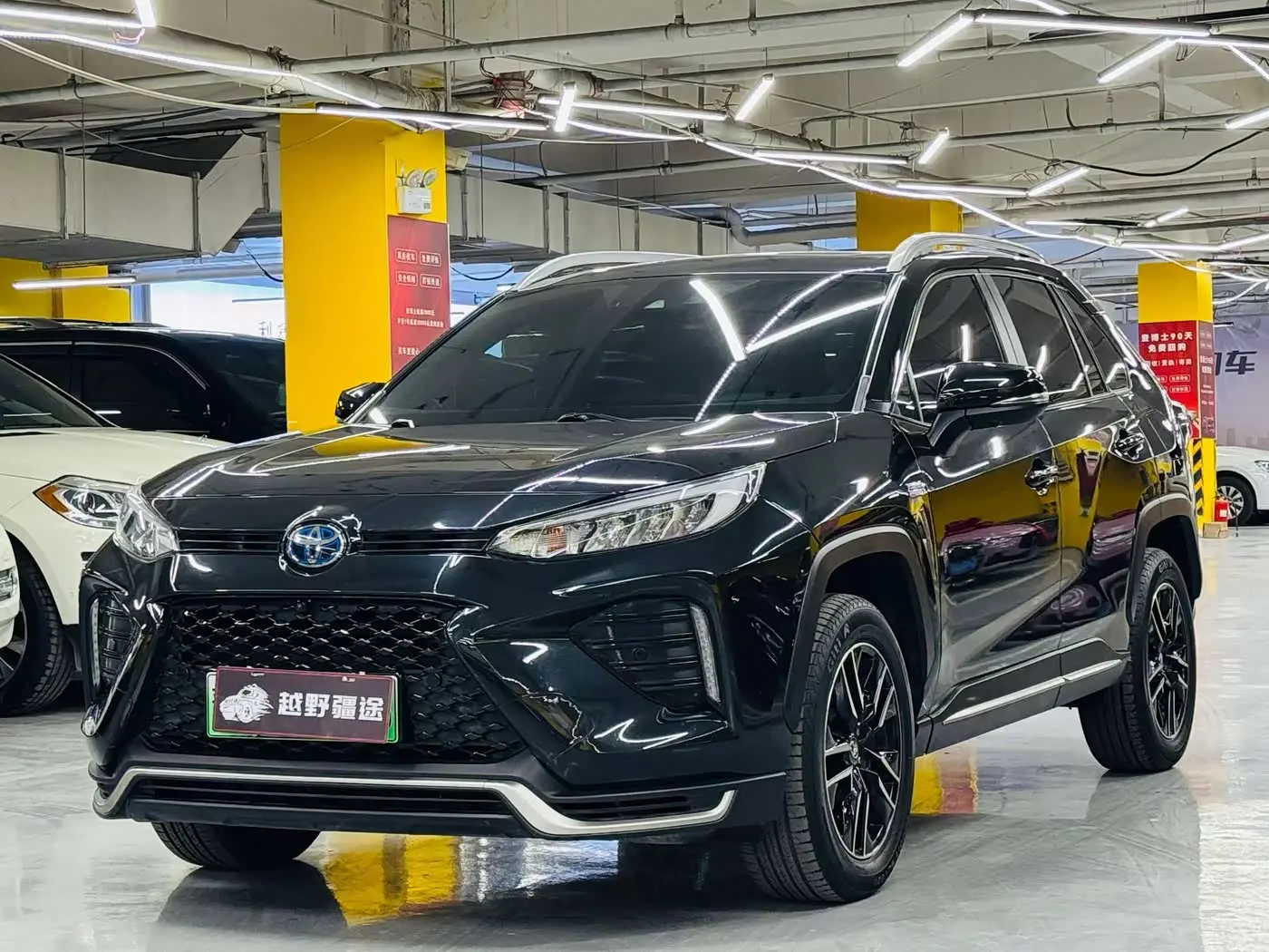 Toyota Wildlander New Energy 2022 — Photo 1/9