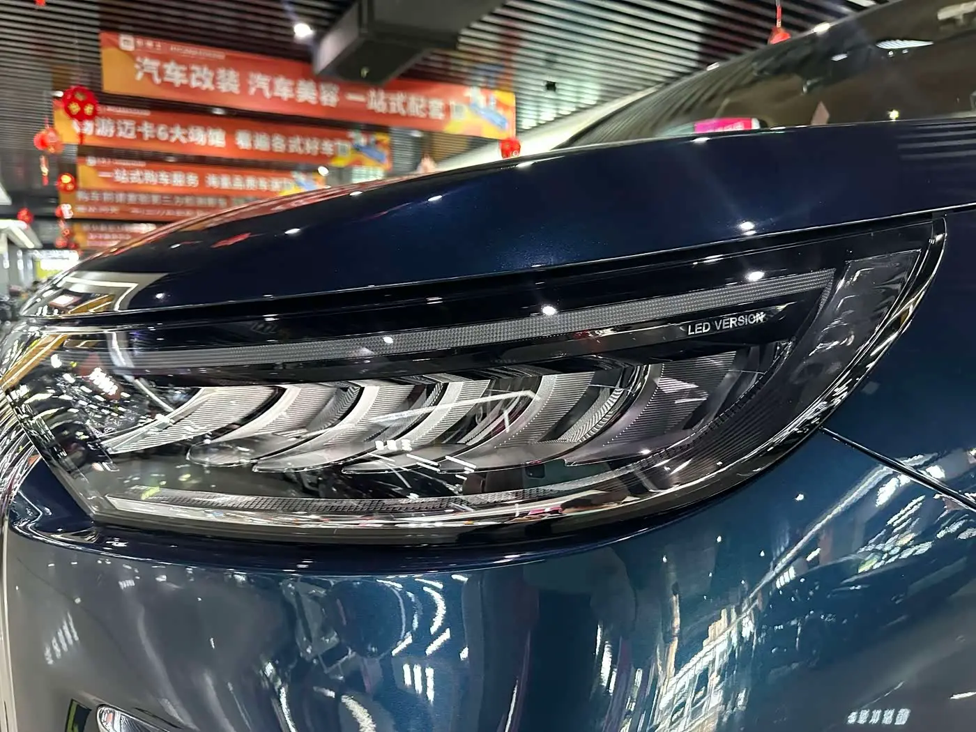 Voyah Auto Voyah Dreamer 2024 — Photo 2/16