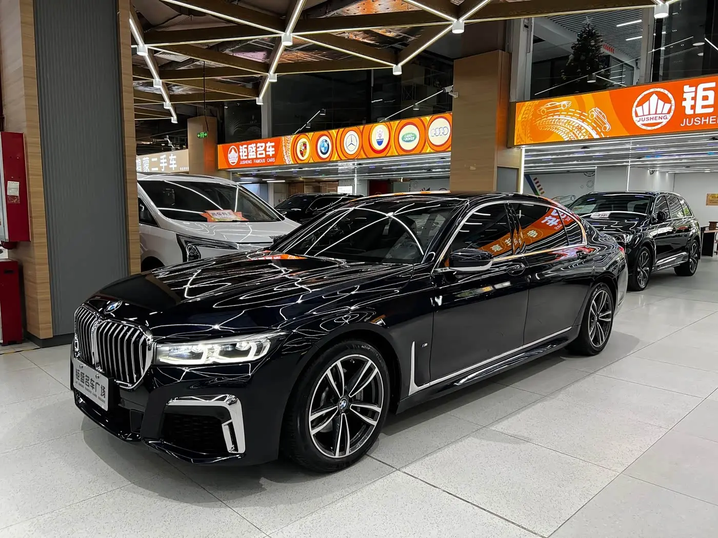 BMW 7 Series 2020 — Photo 1/15