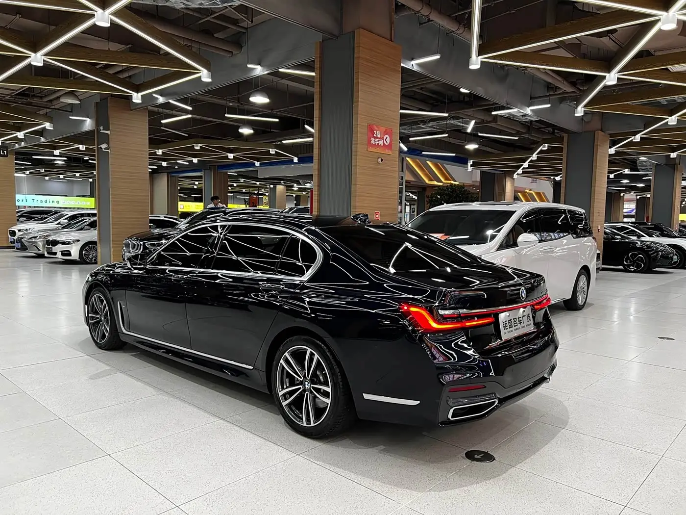 BMW 7 Series 2020 — Photo 3/15
