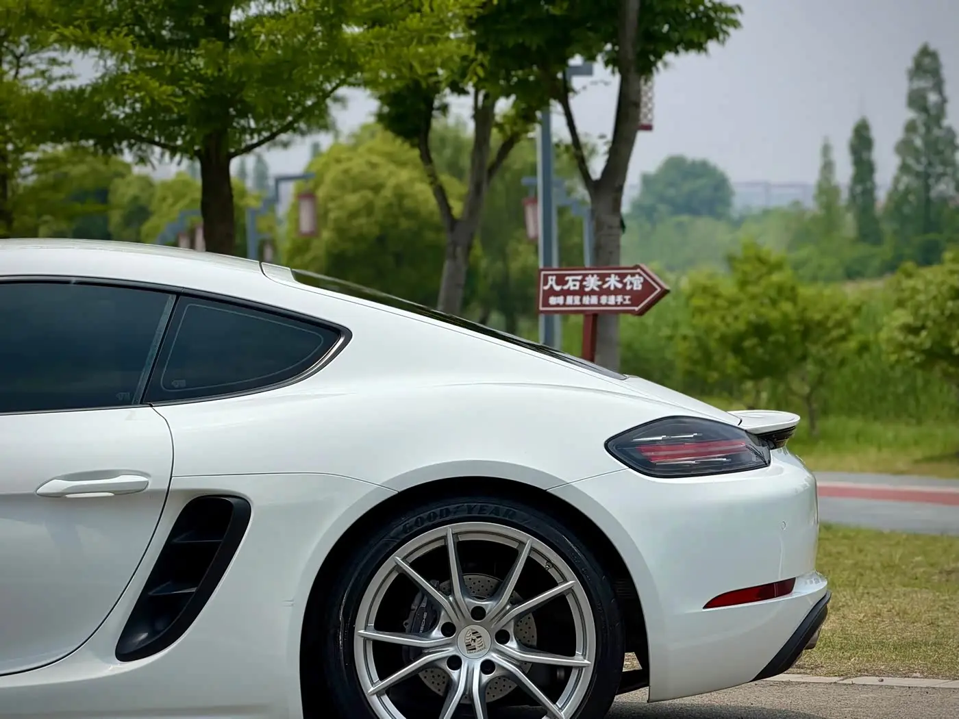 Porsche 718 2019 — Photo 16/18