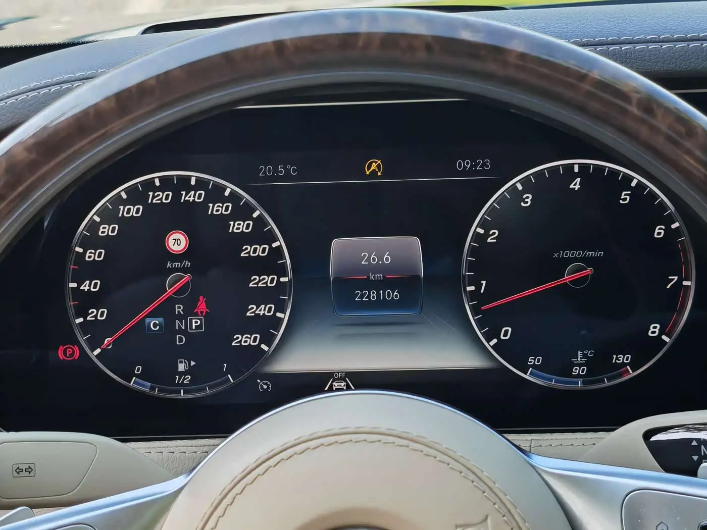 Mercedes-Benz Maybach S-Class 2019 — Фото 17/20