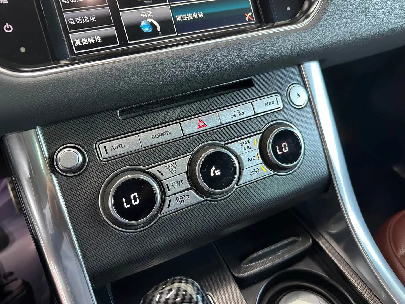 Land Rover Range Rover Sport 2014 — Photo 9/20
