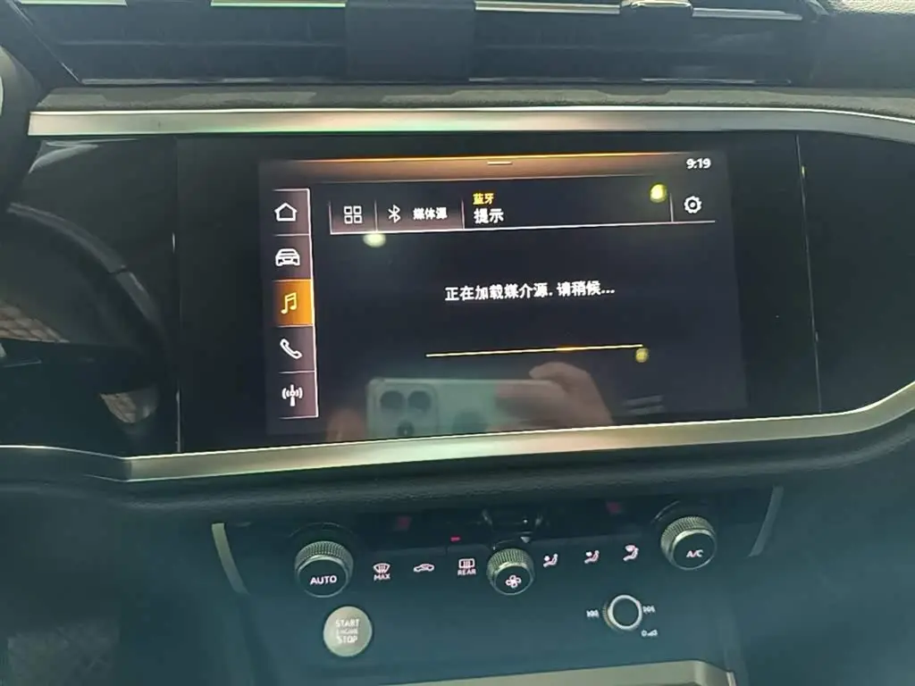 Audi Q3 2019 — Photo 13/20