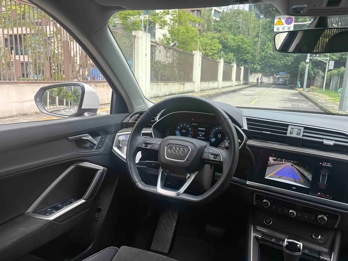 Audi Q3 2021 — Photo 10/20