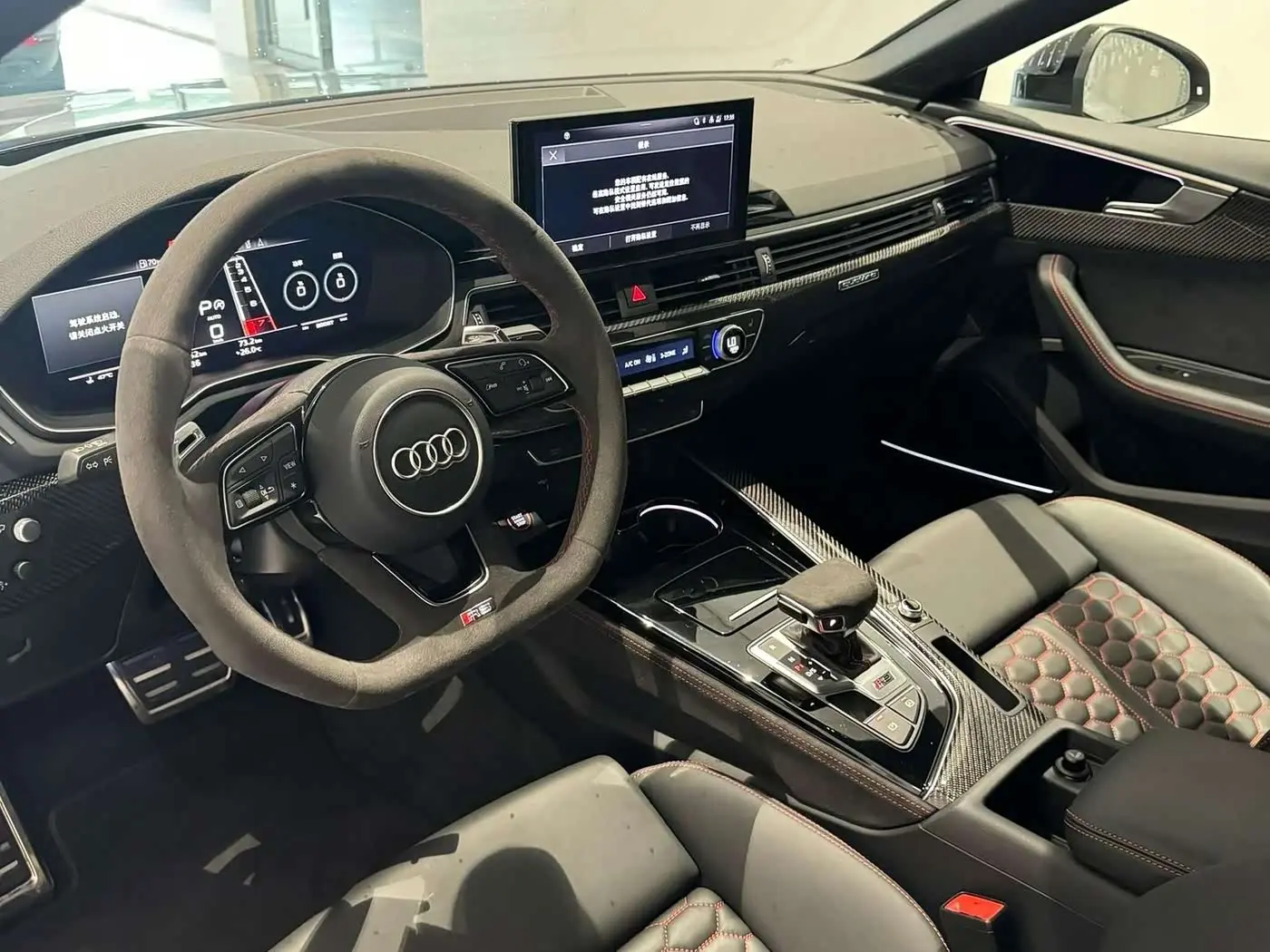 Audi RS 5 2025 — Şəkil 4/10