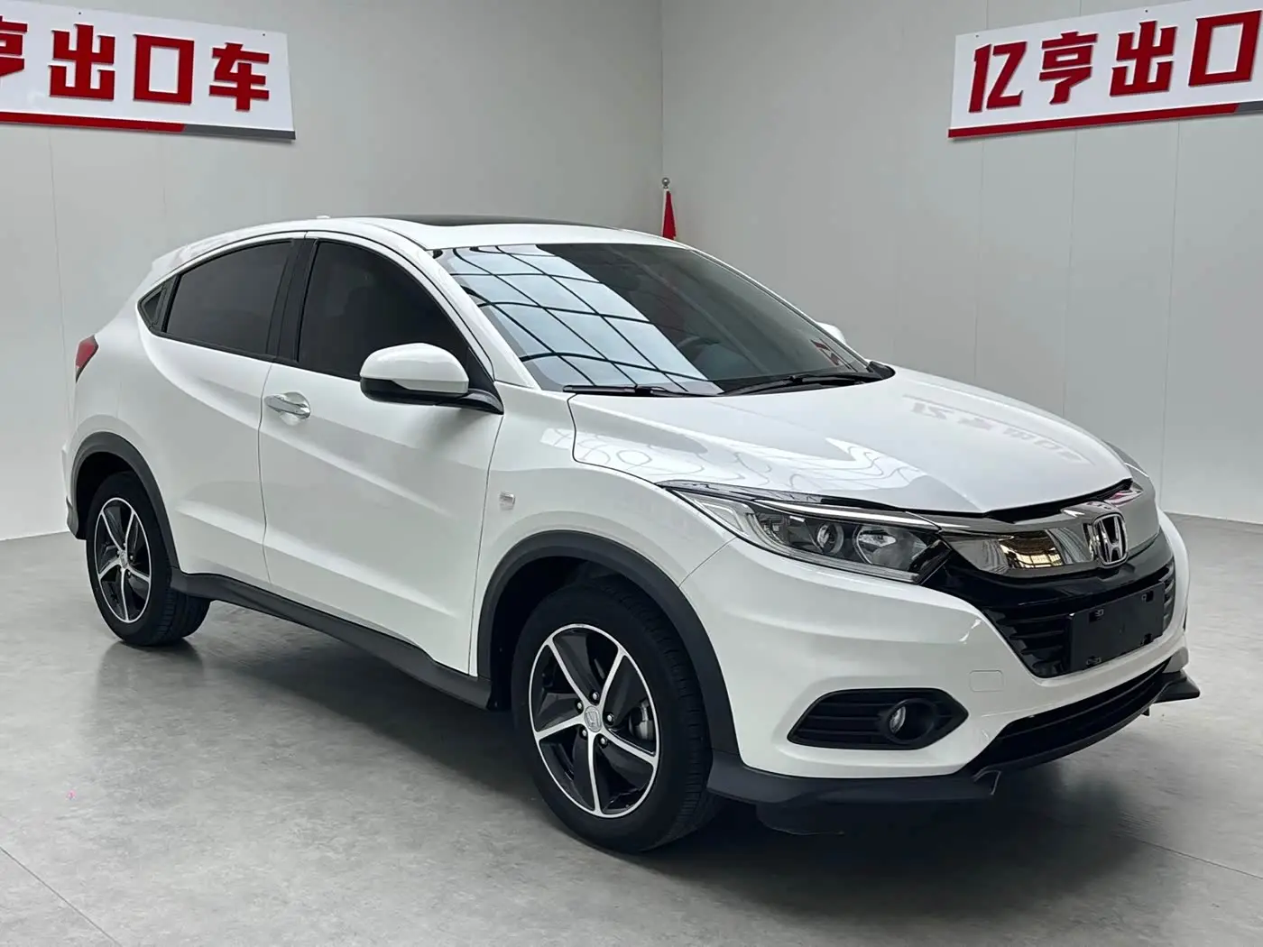 Honda Vezel 2022 — Şəkil 3/20