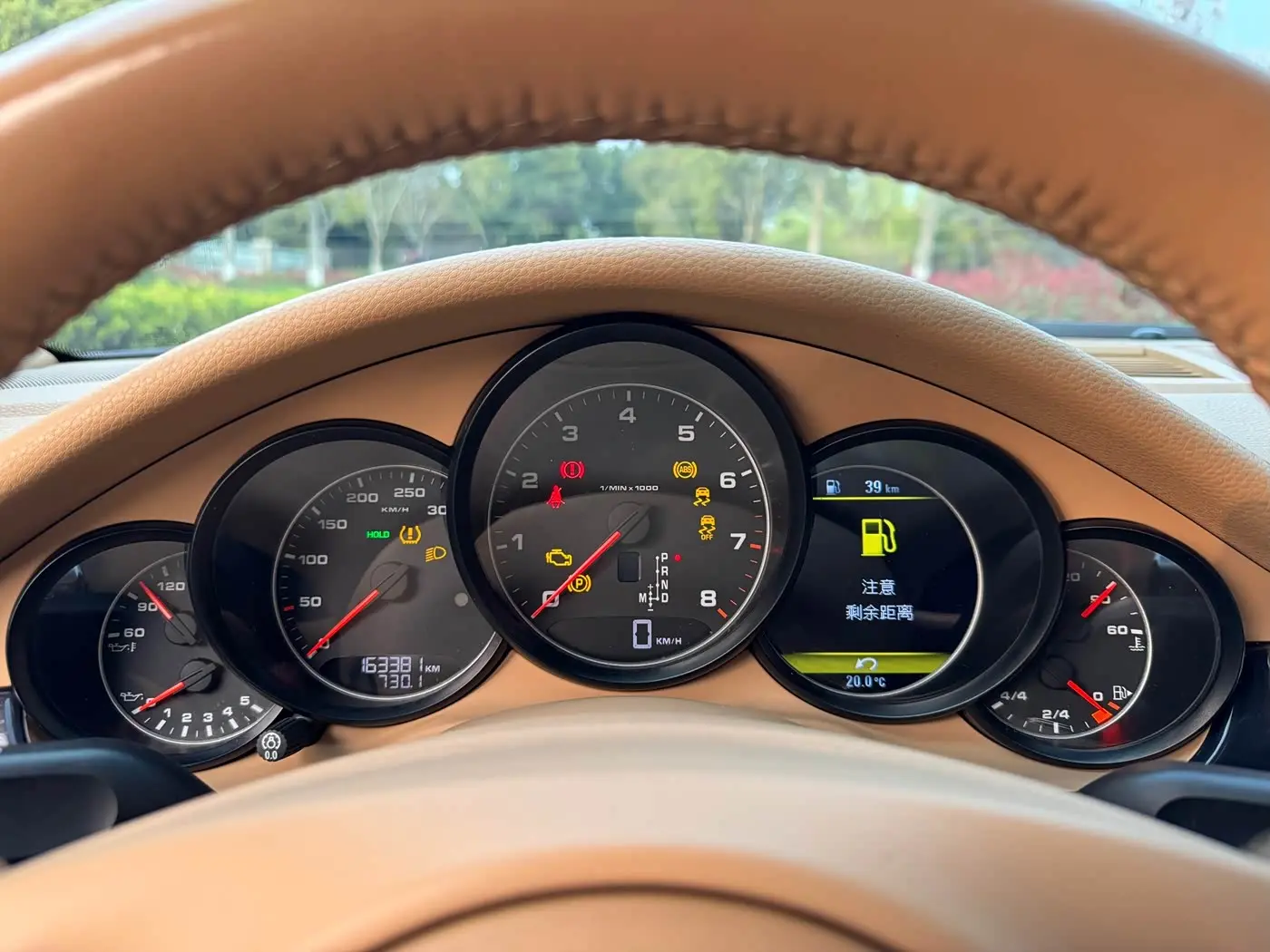 Porsche Panamera 2013 — Şəkil 10/15