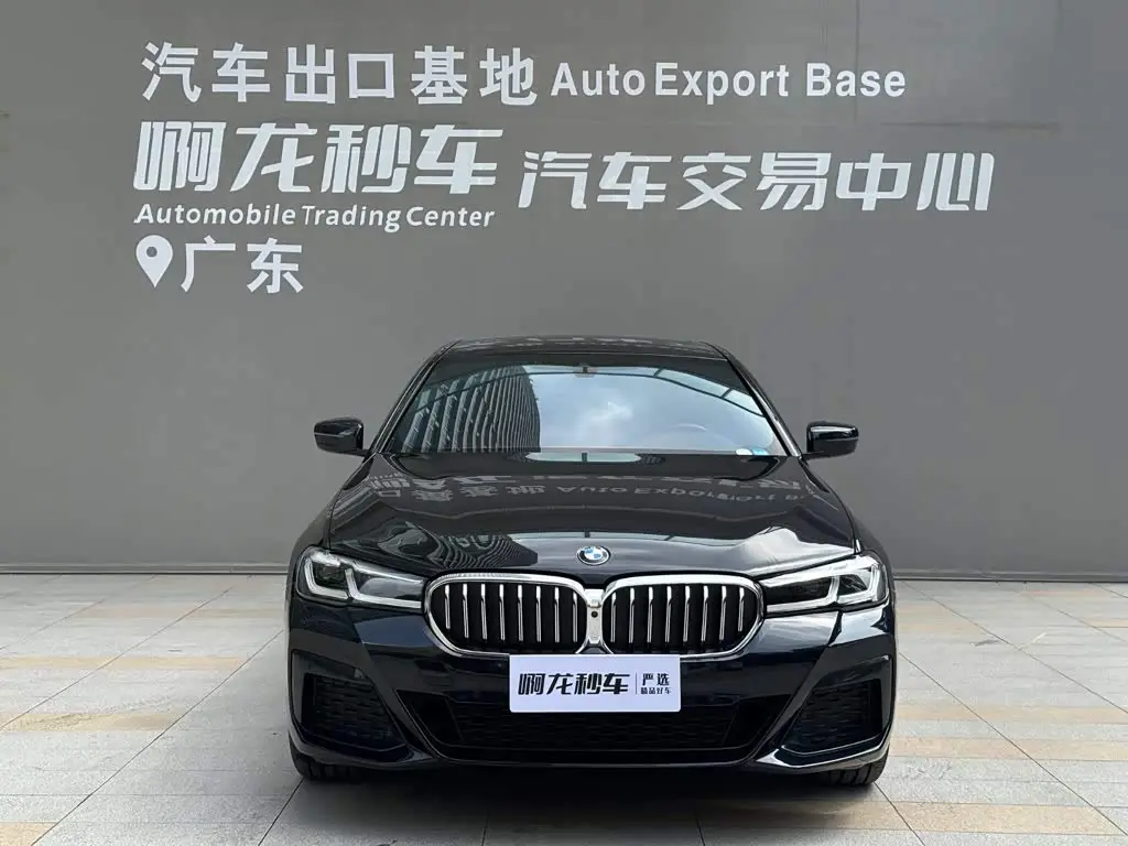 BMW 5 Series 2023 — Şəkil 2/14