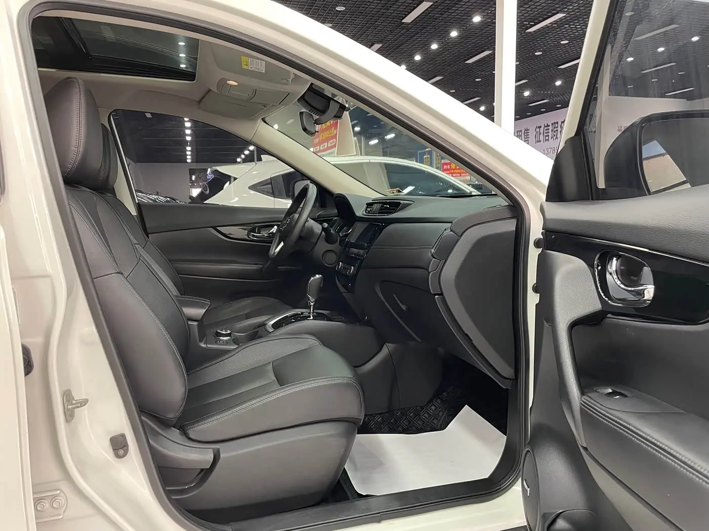 Nissan X-Trail 2022 — Photo 19/20