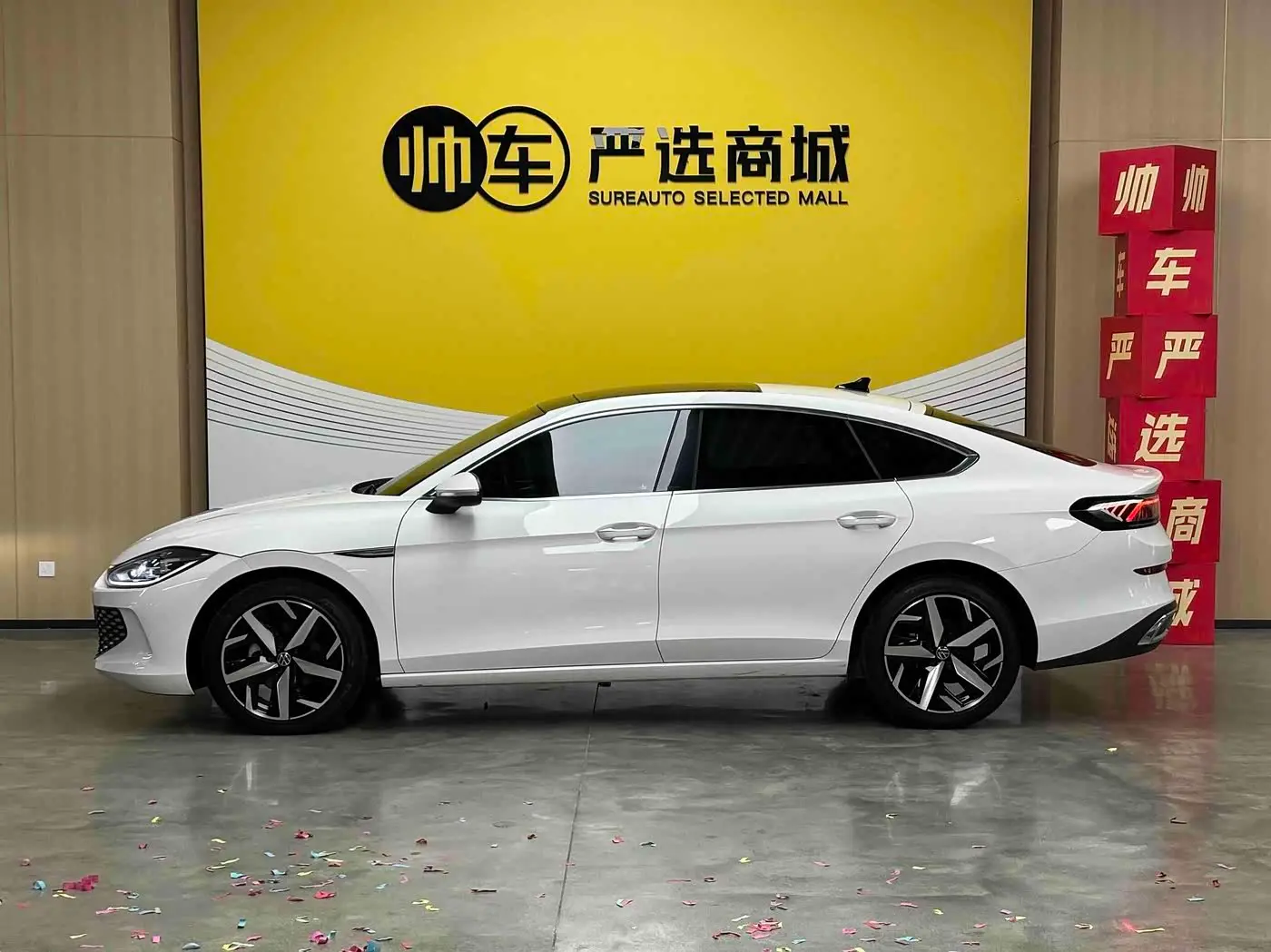 Volkswagen Lamando 2023 — Şəkil 4/12