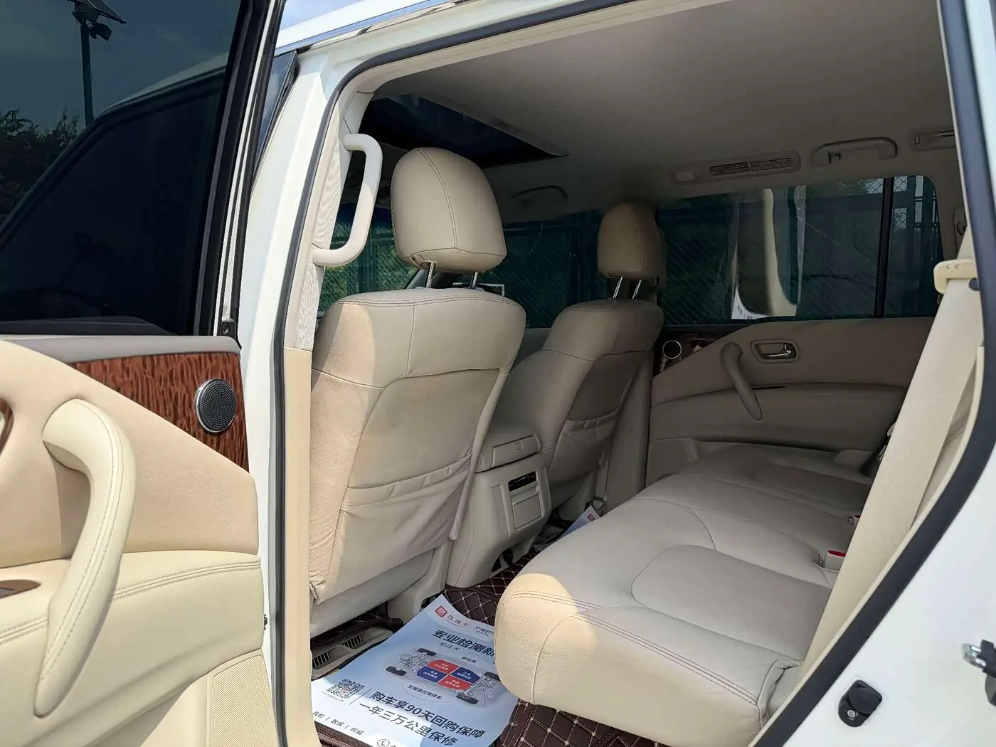 Nissan Patrol 2018 — Photo 16/18